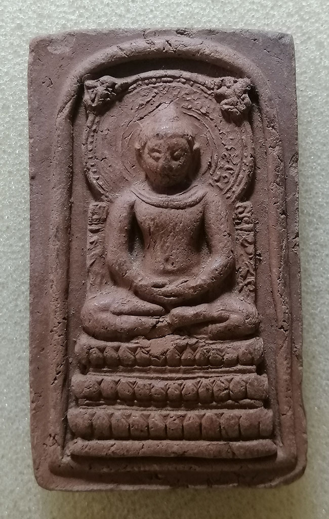 พระคันธราช คุณแม่บุญเรือน ปี2499