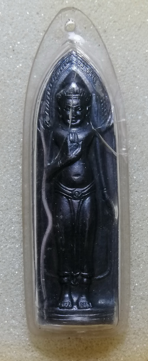 พระร่วงหลังรางปืน วัดพระธาตุดอยสุเทพ