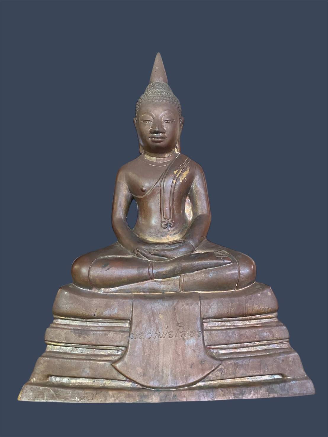 พระบูชาหลวงพ่อโสธรย้อนยุค ปี 2506