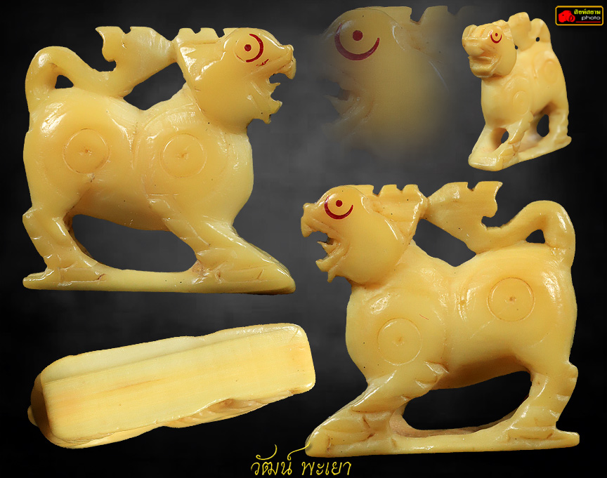 สิงห์หลวงพ่อหอม วัดชากหมาก ปากนกแก้ว 