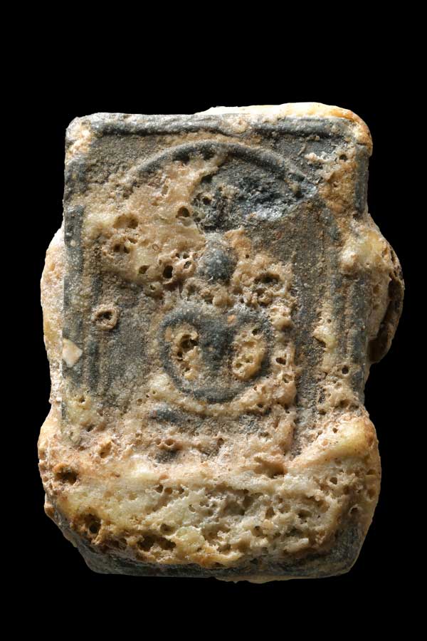 สมเด็จปิลันทน์วัดระฆัง สี่เหลี่ยมเล็ก