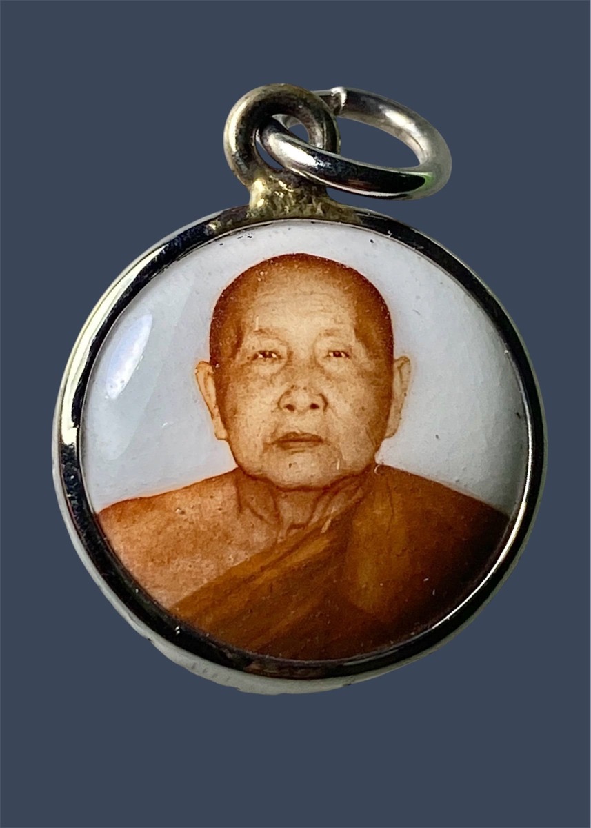 ล็อกเกตหลวงปู่สิม พุทธาจาโรรุ่นฉองพระเจด
