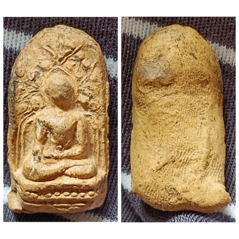 พระคง ลำพูน