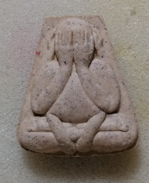  หลวงพ่อสุด วัดกาหลง พระปิดทวารทั้ง 9