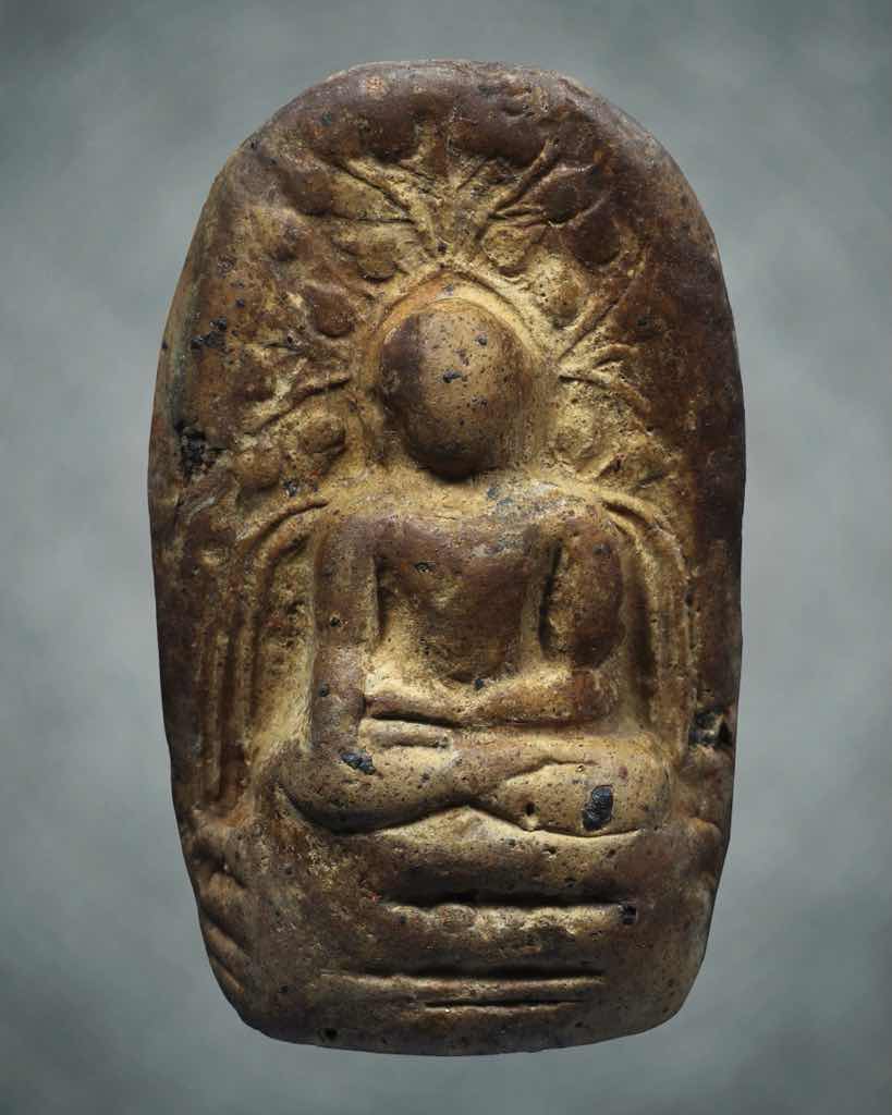 พระคงลำพูน กรุวัดพระคงฤาษี