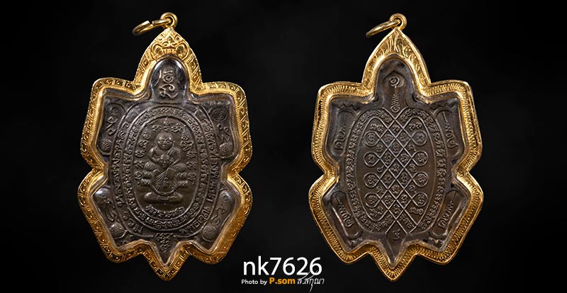 เหรียญเต่า หลวงปู่หลิว รุ่นรวมพุทธคุณ เนื้อนวะ  ปี 2538 มาพร้อมเลี่อมทอง
