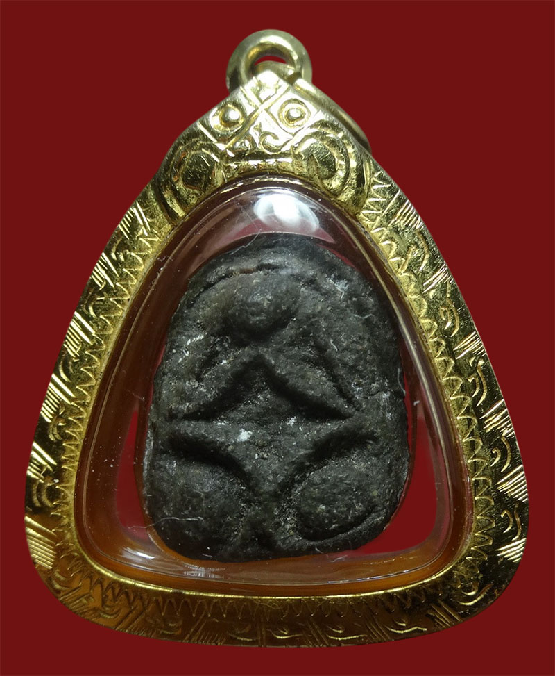 พระปิดตารุ่นแรก หลวงปู่เหรียญวัดบางระโหง