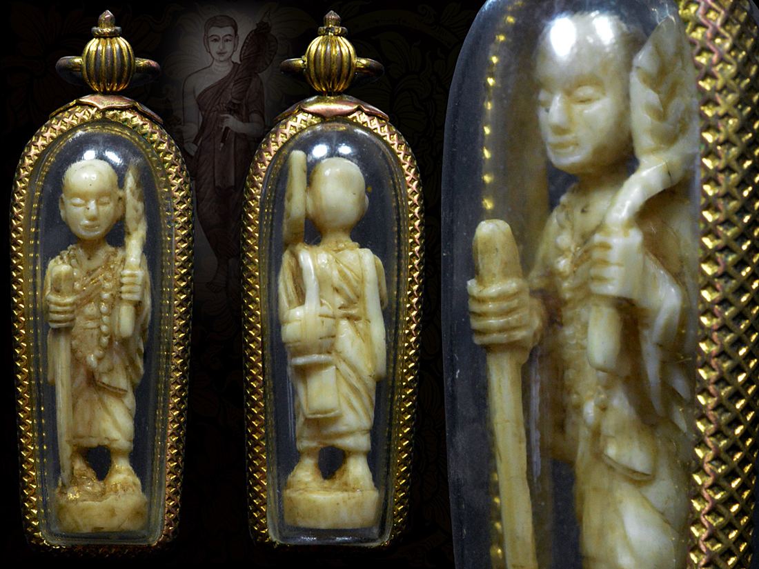 พระสิวลีงาแกะ ทนสิทธิ์ สิทธิโชค มหาลาภ