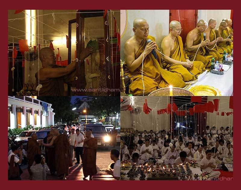 เหรียญหล่อพุทธชยันตรีนวะ วัดสันติธรรม  