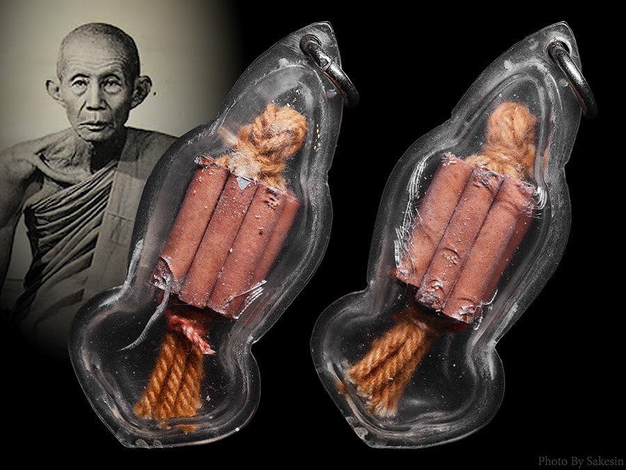 ตะกรุดเก้ากุ่ม วัดบ้านเด่น จ.ตาก