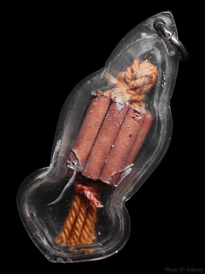 ตะกรุดเก้ากุ่ม วัดบ้านเด่น จ.ตาก