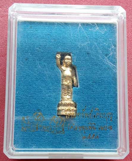 พระพุทธเจ้าน้อย วัดไทยลุมพินี เนปาล 