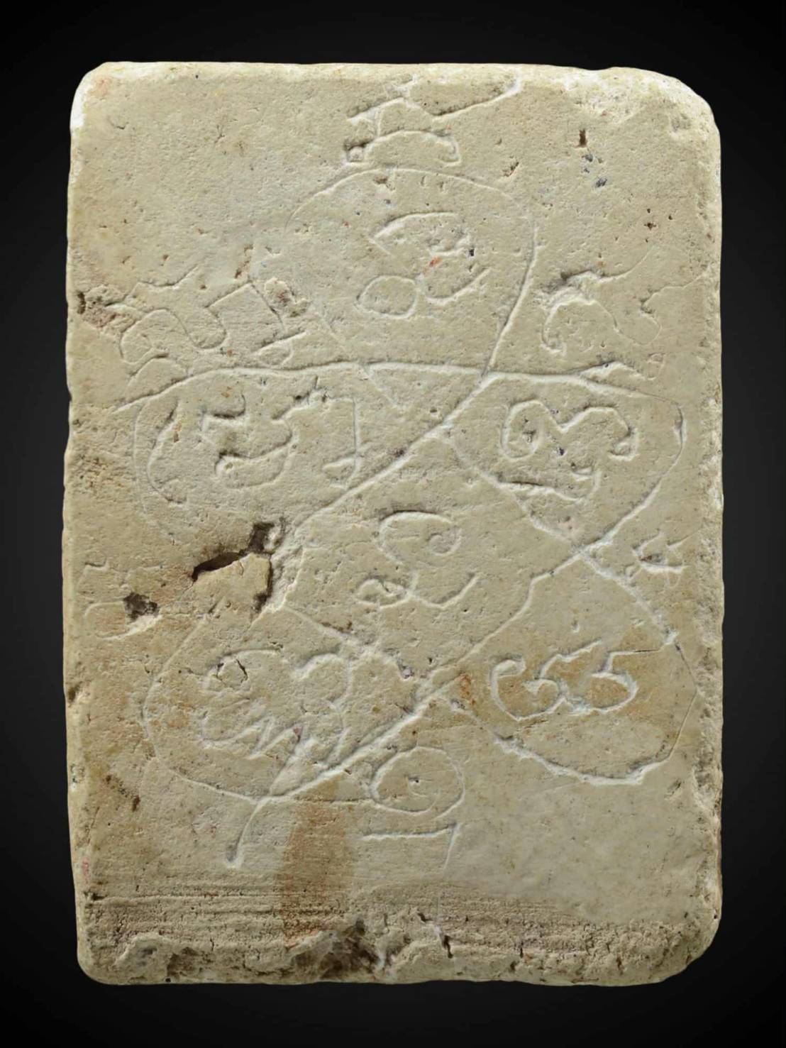 สมเด็จแลกปูน ลป.ทิม วัดละหารไร่