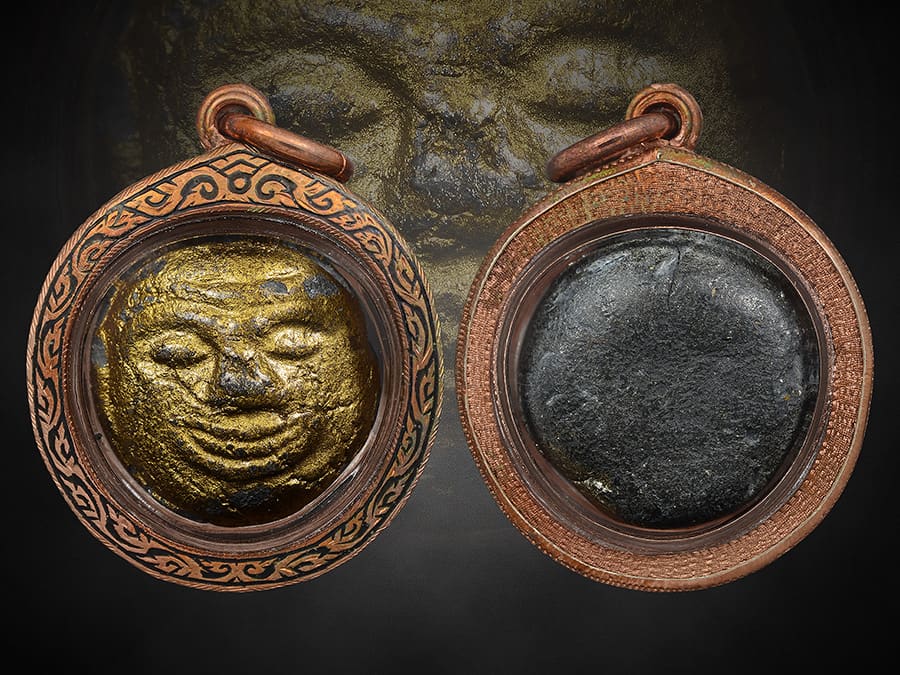 ยาหัวผีลู เนื้อผงยาเก่า ทาทอง