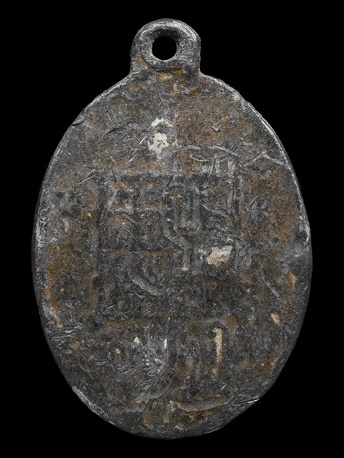 เหรียญครูบานันตา รุ่นแรก ตะกั่วลองพิมพ์