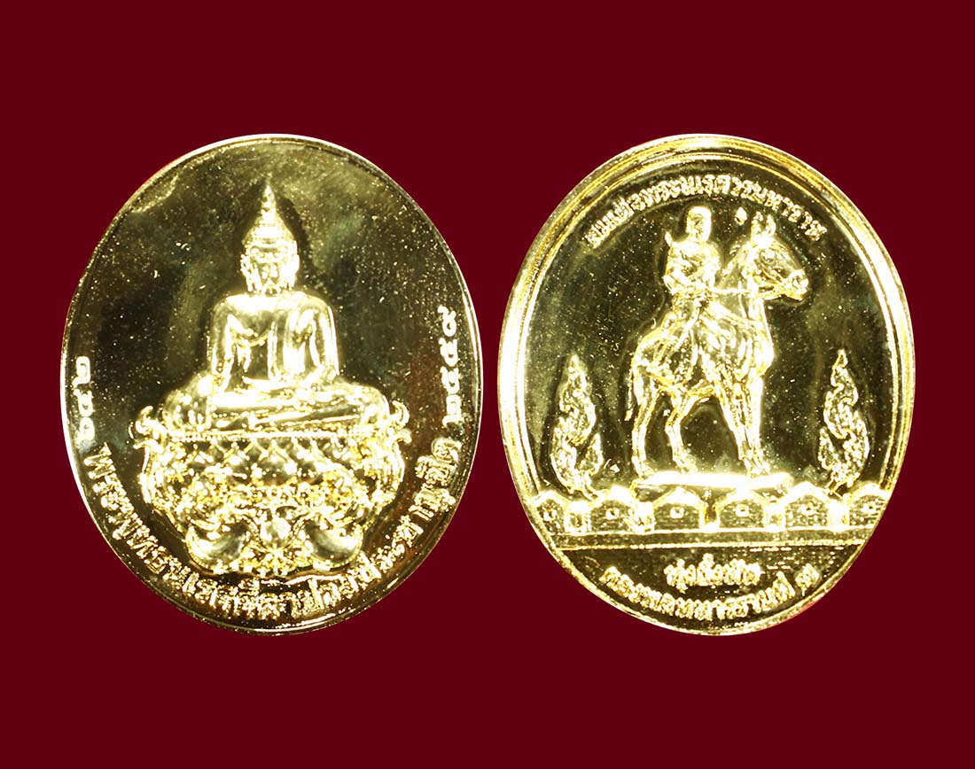 สมเด็จพระนเรศวรทุ่งยั้งทัพ พล.ร.7 ปี 59