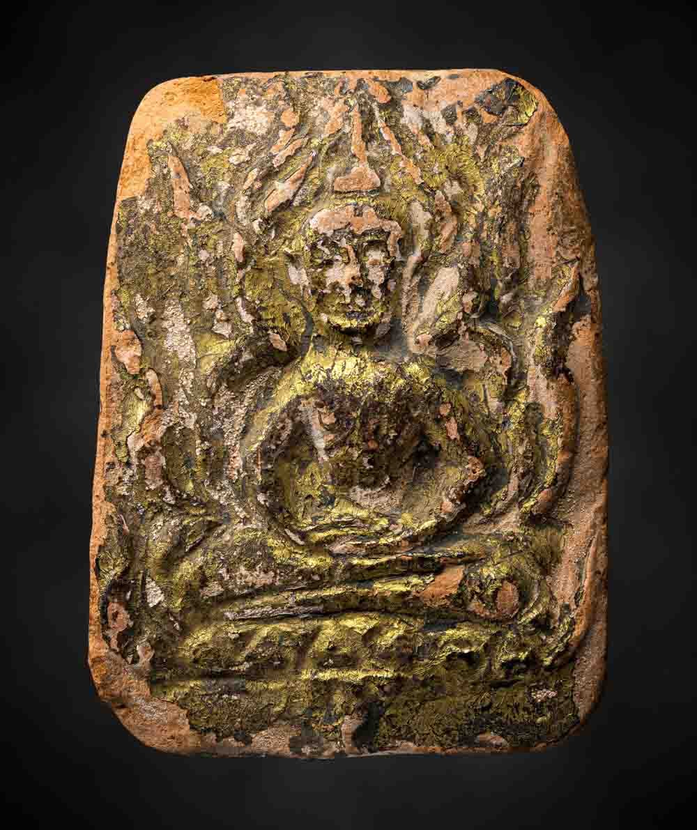 พระยอดขุนพลนาน้อย