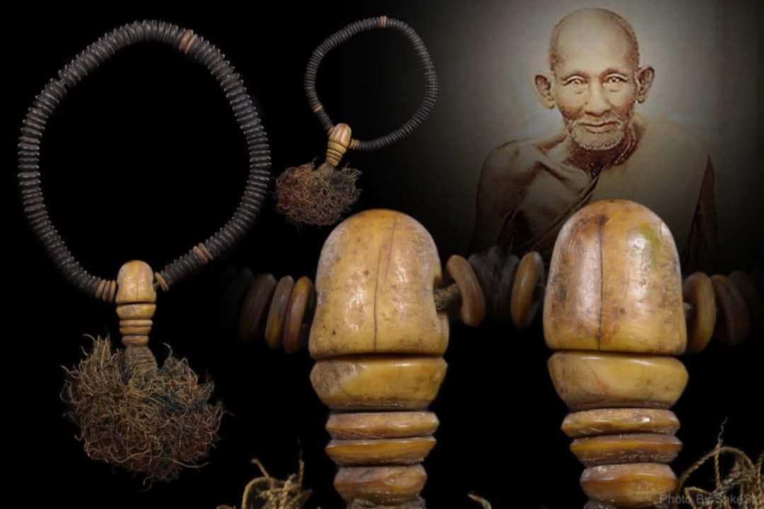 สมเด็จเนื้อรวมมวลสาร สวนธรรมสุโข ปี 66