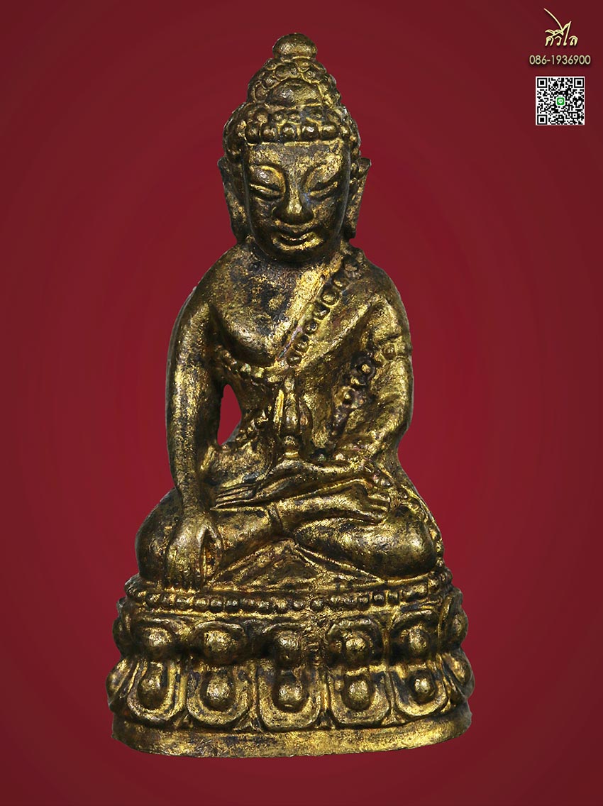  พระกริ่งขวานฟ้าครูบาชัยวงศ์ 