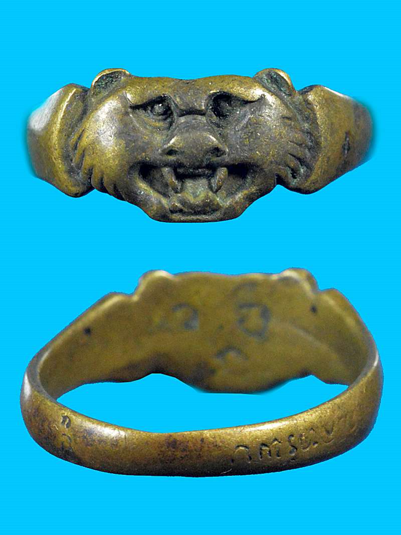 แหวนหน้าเสือ ลพ.พูลทรัพย์ วัดอ่างศิลา