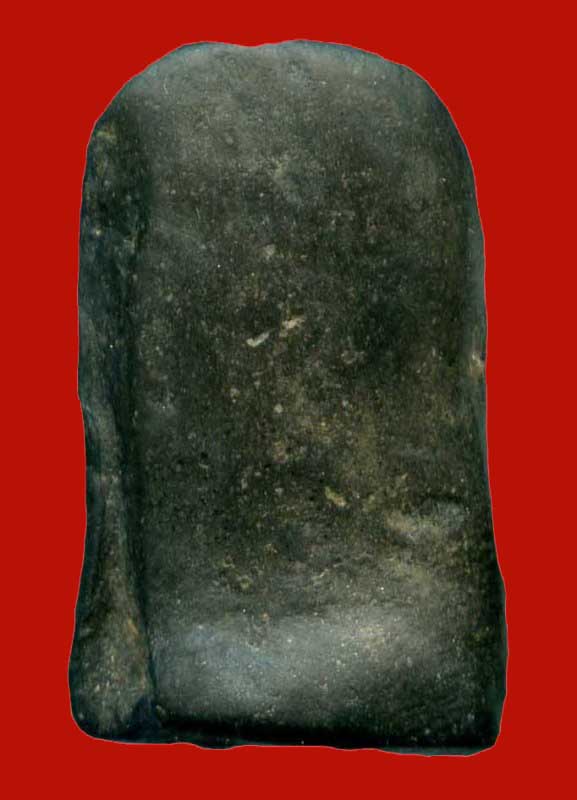 พระคงลำพูนครับ