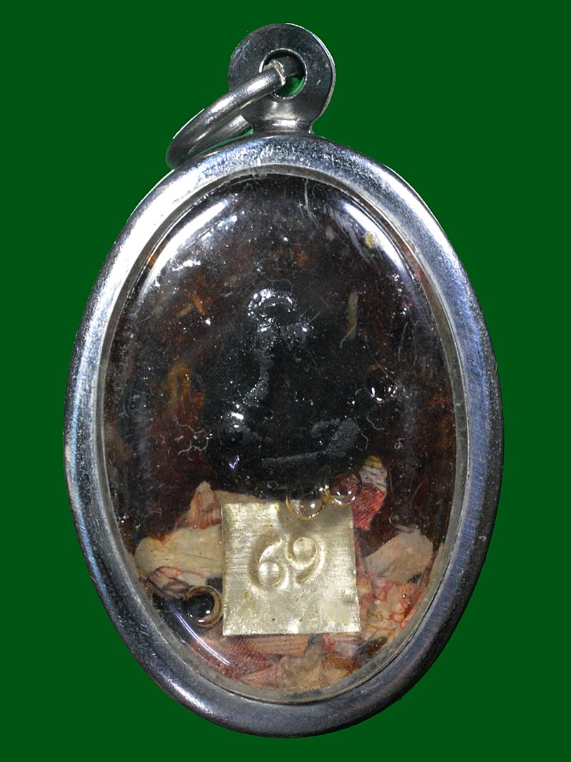 ล็อกเก็ตโชคดี วัดประสาทธรรม ปี 2562