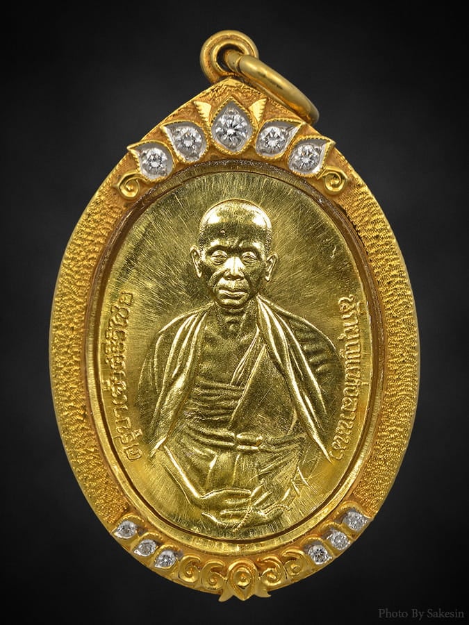 เหรียญครูบาเจ้าศรีวิไชย ปี 36 เนื้อทองคำ