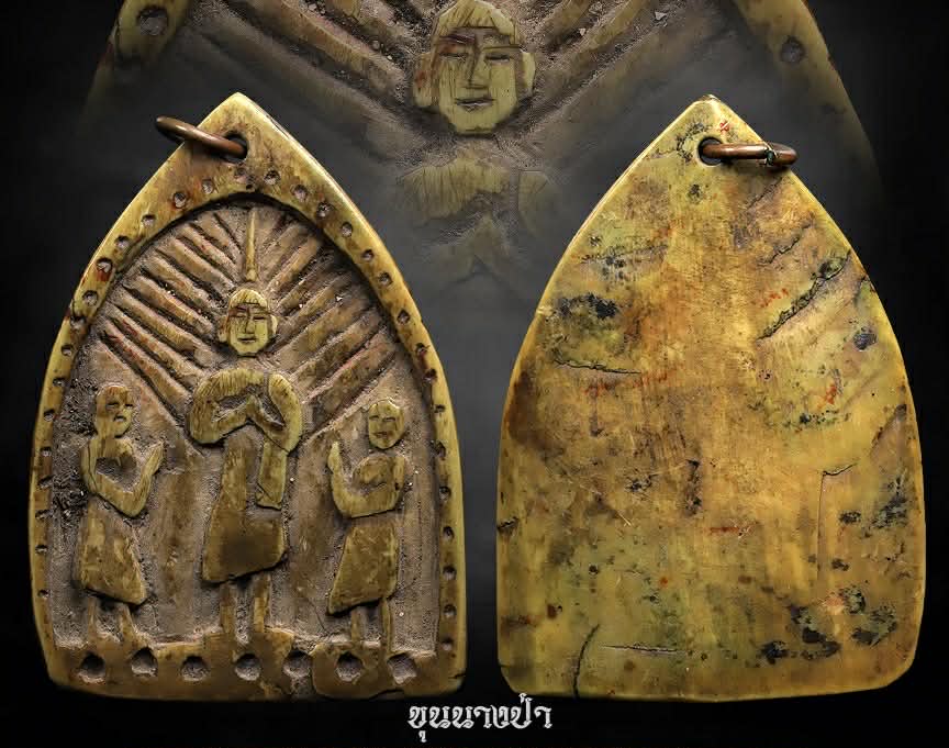 งาแกะพระโมคคัลลาน์สารีบุตร