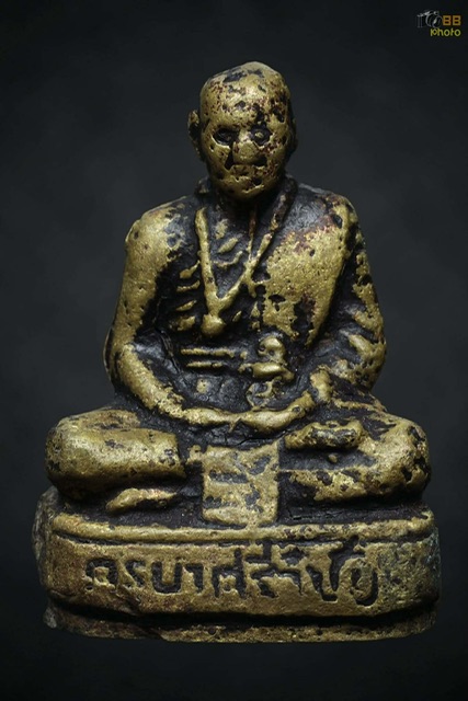 รูปหล่อครูบาศรีชัย ปี 2497