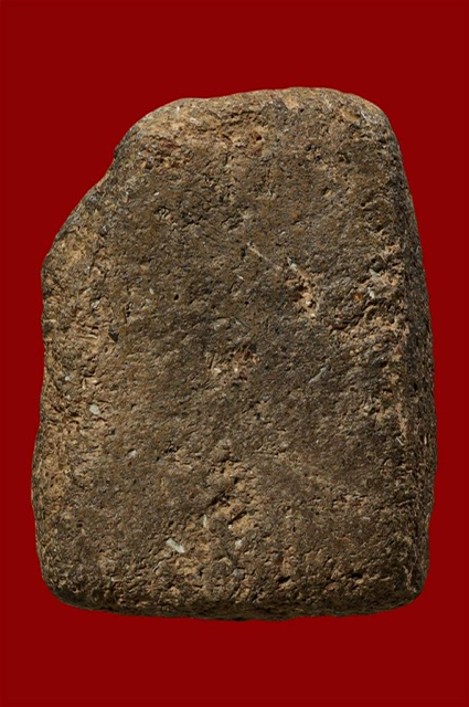 พระขุนแผน พลายคู่ตัดเดียว