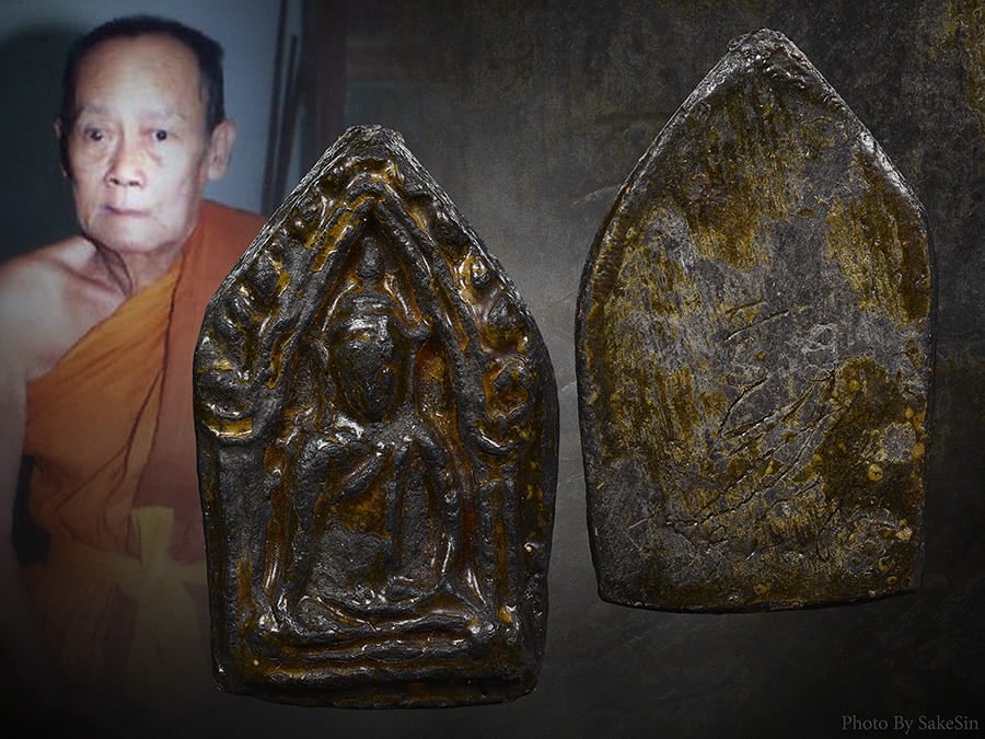 ขุนแผนรุ่นแรก ปี2537 ครูบาจันต๊ะ 