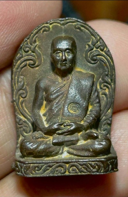 หลวงปู่สิม  ปี 17 