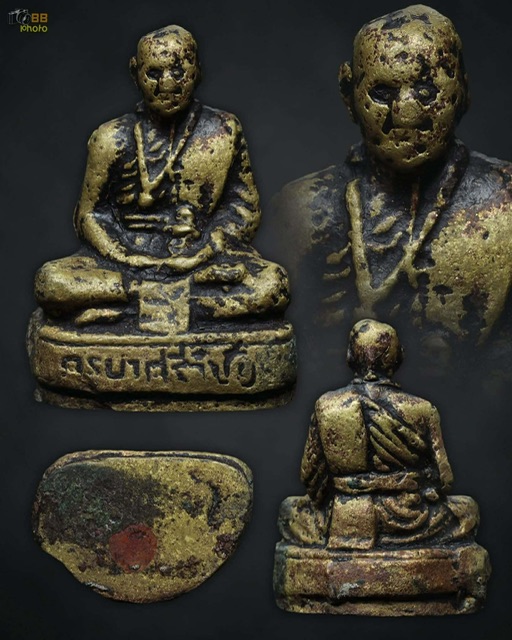 รูปหล่อครูบาศรีชัย ปี 2497