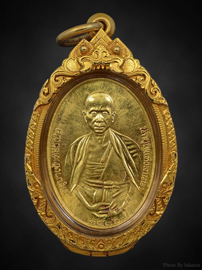 เหรียญครูบาเจ้าศรีวิไชย ปี 36 (เนื้อทอง)