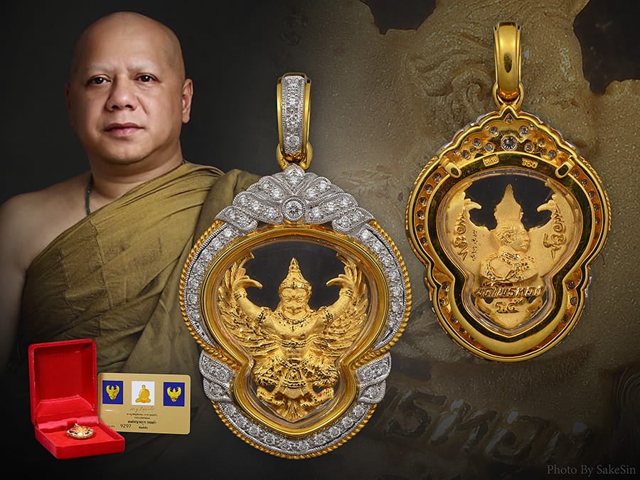 องค์พญาครุฑ พิมพ์เล็ก รุ่นมหาเศรษฐี ปี40