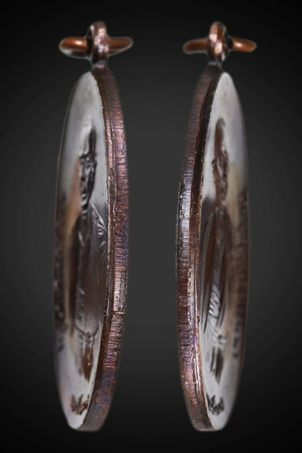 เหรียญครูบาปี17