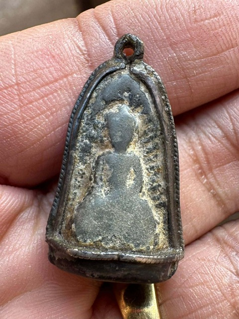 พระรอด พะเยา