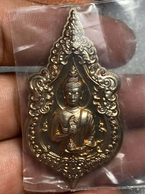 พระพุทธเมตตารวยสุข