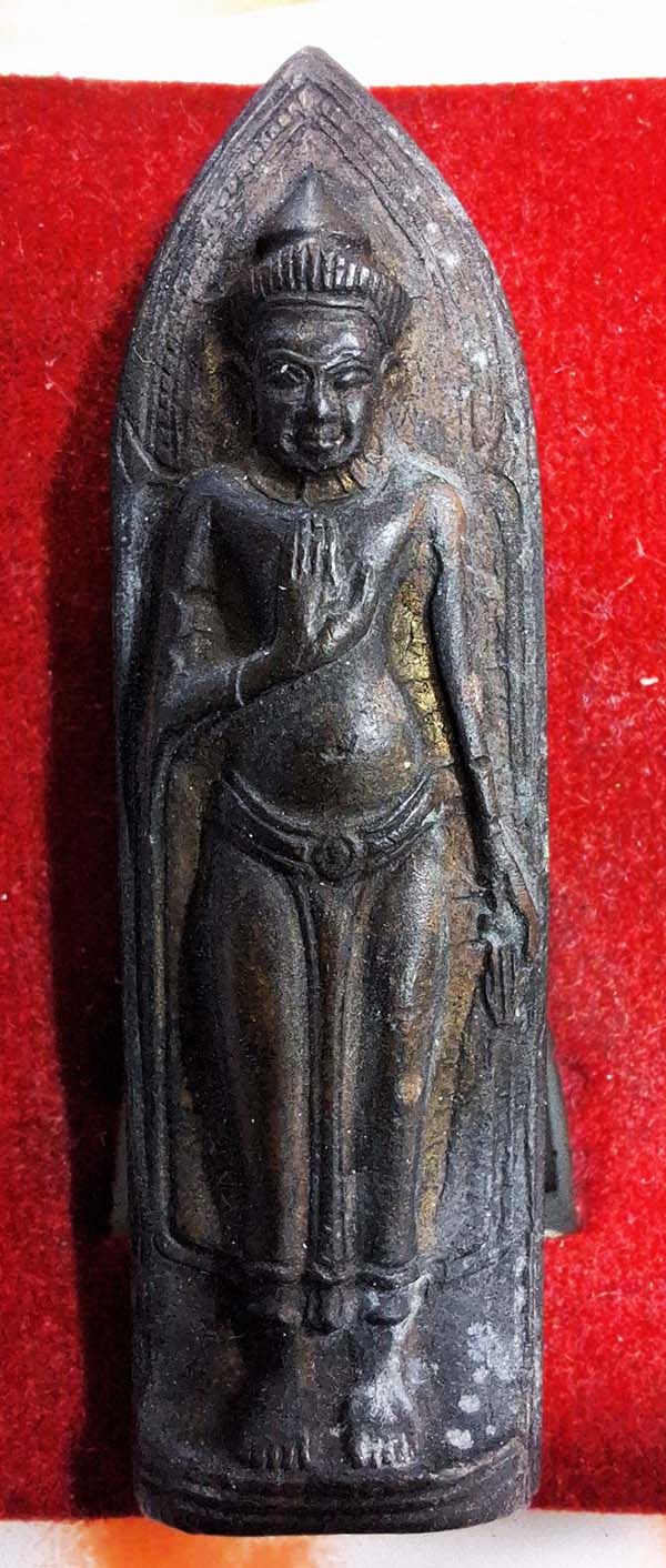 พระร่วงรางปืน วัดพระสิงห์ ปี 2512 