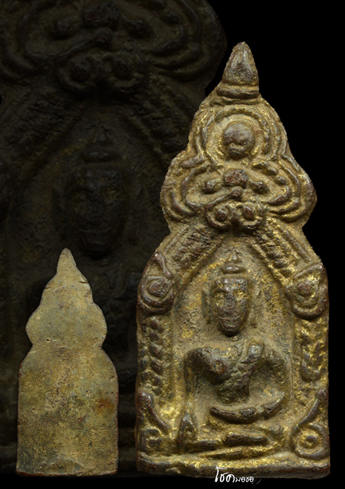  เชียงแสนซุ้มปราสาทไหวพิมพ์เล็ก