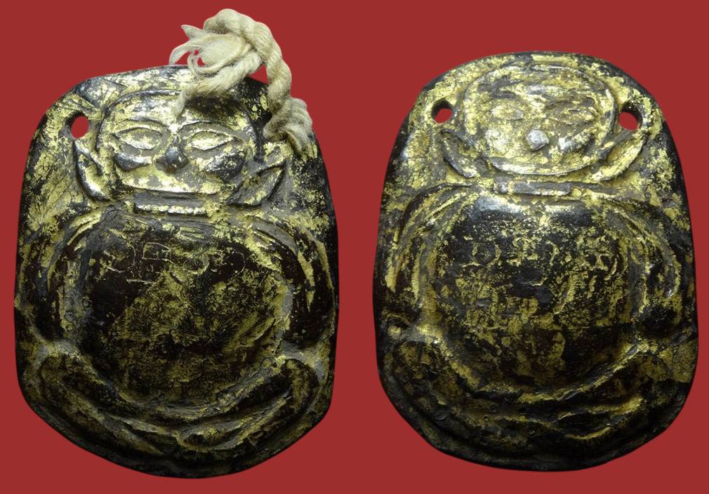 กะลาแกะราหูครูบาวัง วัดบ้านเด่น จ.ตาก