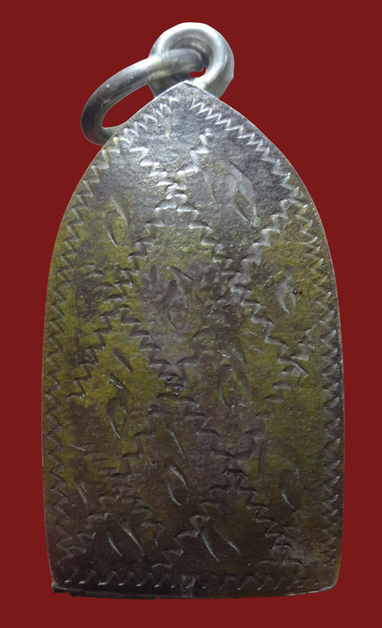 ตลับเงินพระรอด มือสอง งานเก่าเงินเก่า