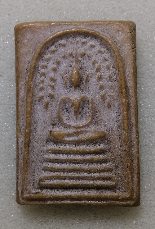  พระสมเด็จปรกโพธิ์ย้อย หลวงพ่อกวย ปี2512