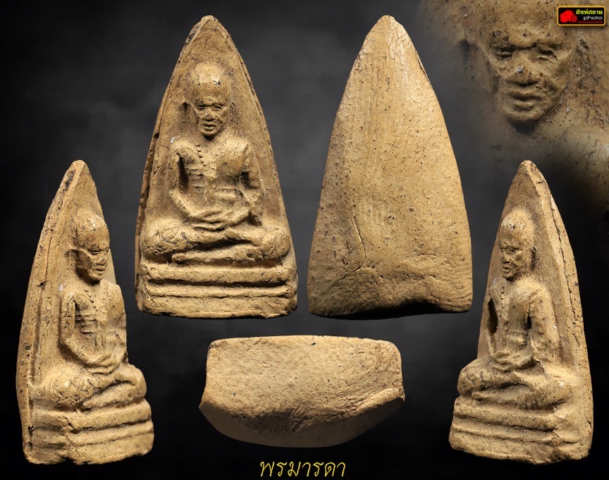 รูปเหมือนครูบาเจ้าศรีวิชัยอัฐิหลังย่น