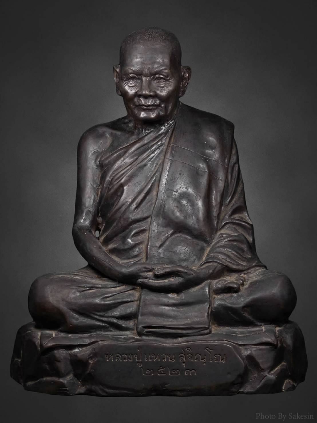 พระบูชาหลวงปู่แหวน สุจิณโณ  ปี 2523