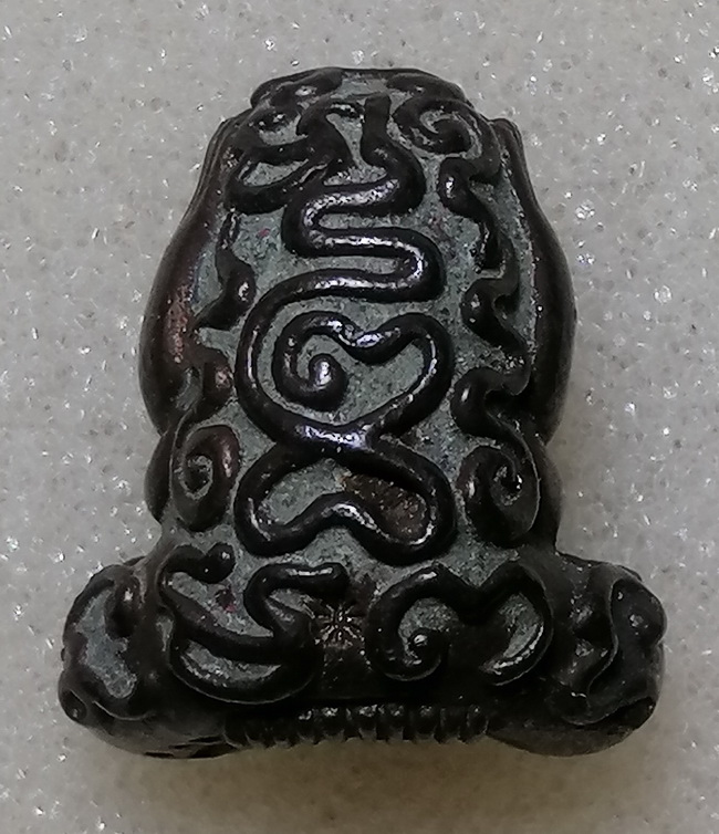 พระปิดตายันต์ยุ่ง รุ่นแรก ครูบาอินสม