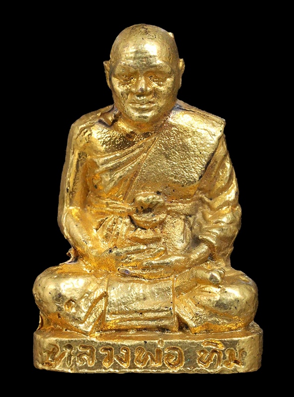 รูปหล่อพระอาจารย์ทิม วัดช้างให้ ปี2508