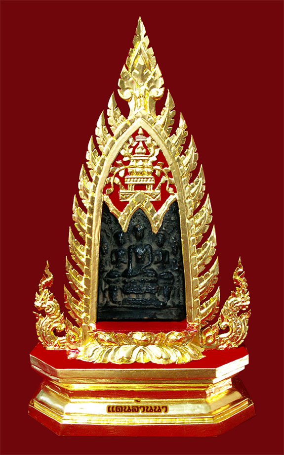 พระช้าง องค์ที่ ๑(ลงรัก)