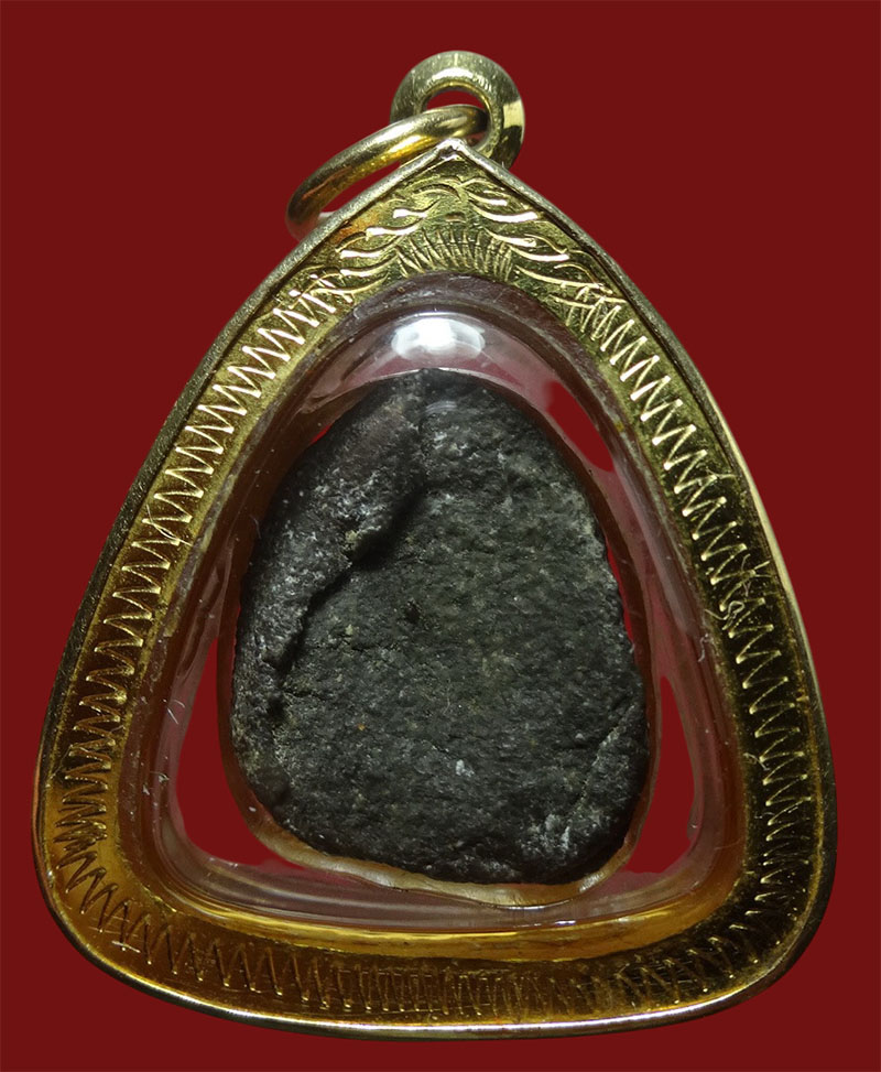 พระปิดตารุ่นแรก หลวงปู่เหรียญวัดบางระโหง