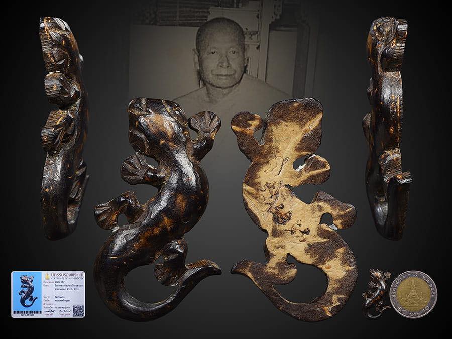 จิ้งจกหลวงปู่หน่าย วัดบ้านแจ้ง 